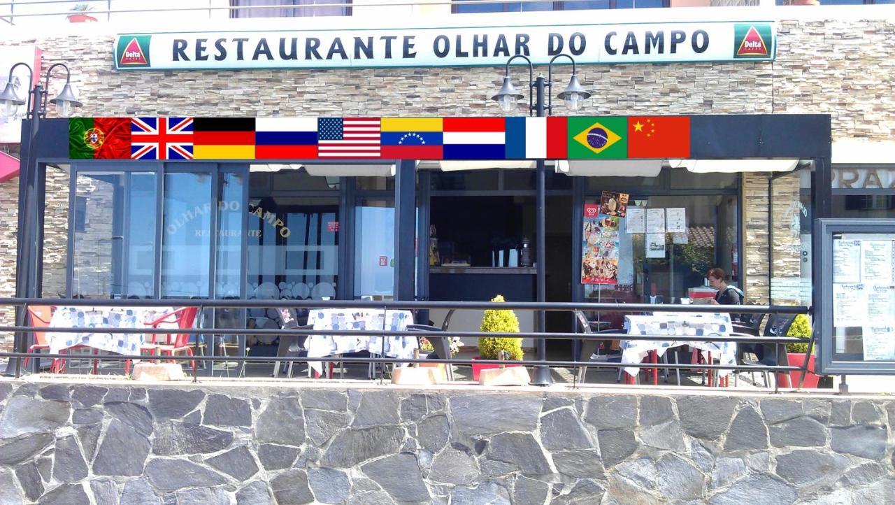 Prazeres Cosy Διαμέρισμα Calheta  Εξωτερικό φωτογραφία